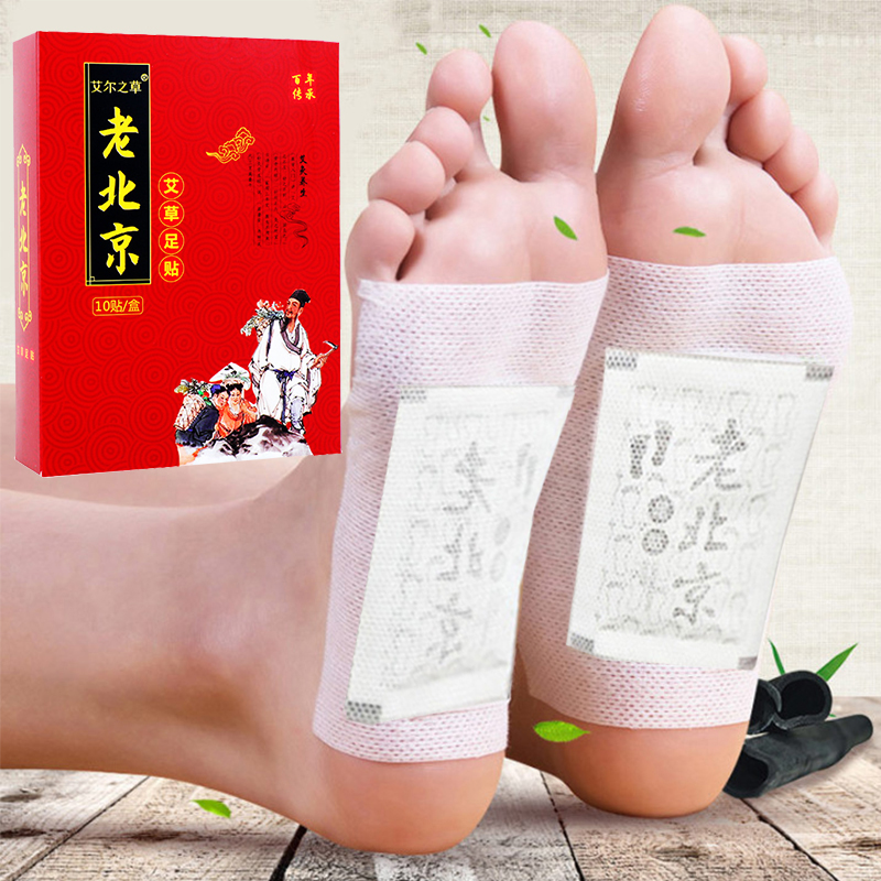 Detox Foot Patch - 10 個伝統中国医学デトックスフットパッチ竹酢よもぎ栄養補給と睡眠の質の向上スリミングフットケアパッド