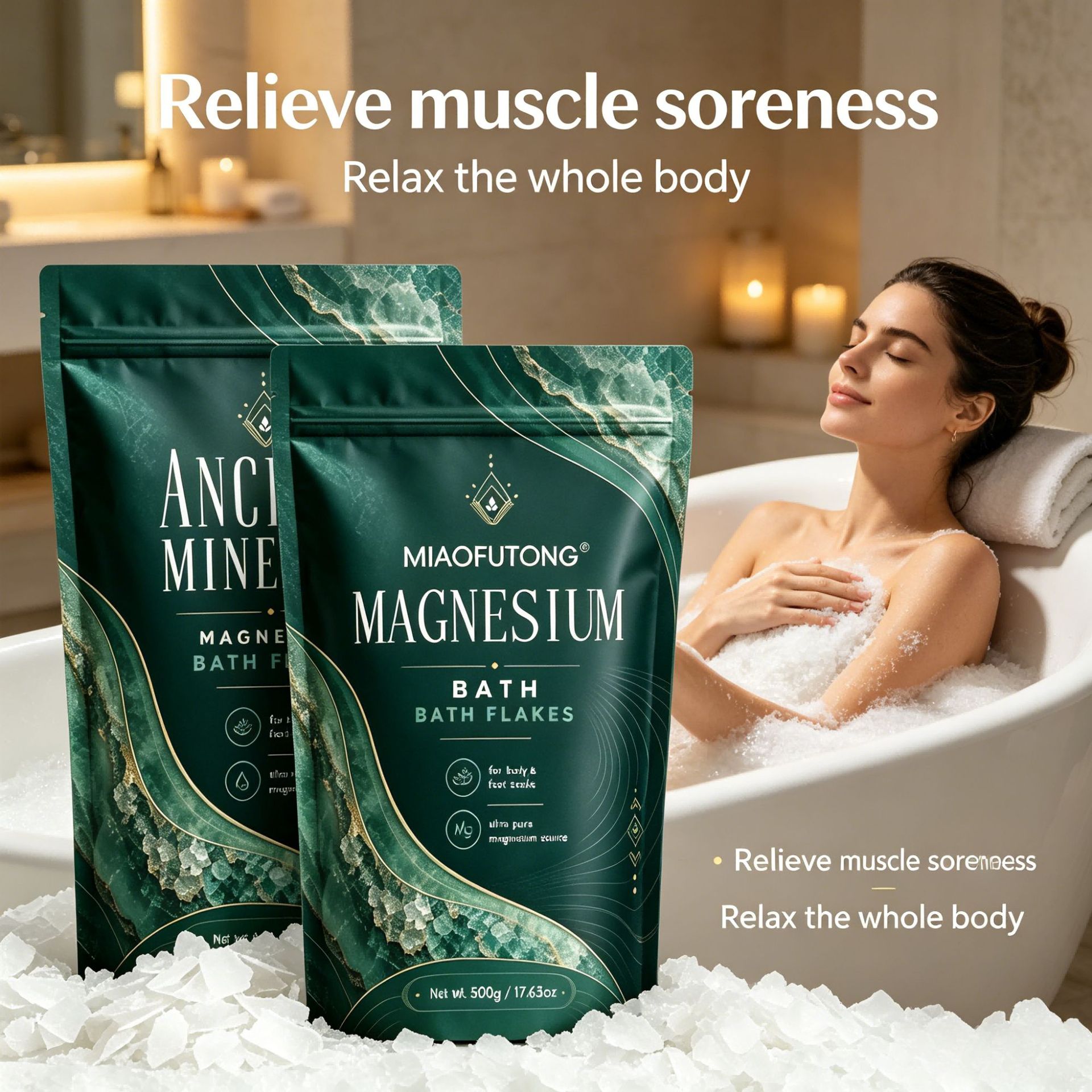 ミネラルマグネシウムバスソルト 500g、疲労回復に、浸け置 - Bath Salts Magnesium のレビューと価格