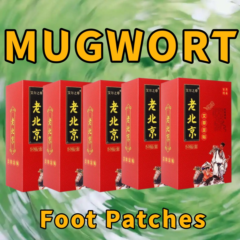 50/100/150/250枚入り 北京伝統足裏パッチ よも - Detox Foot Patch のレビューと価格